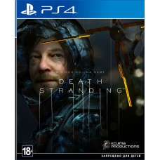 Death Stranding (PS4, русская в..